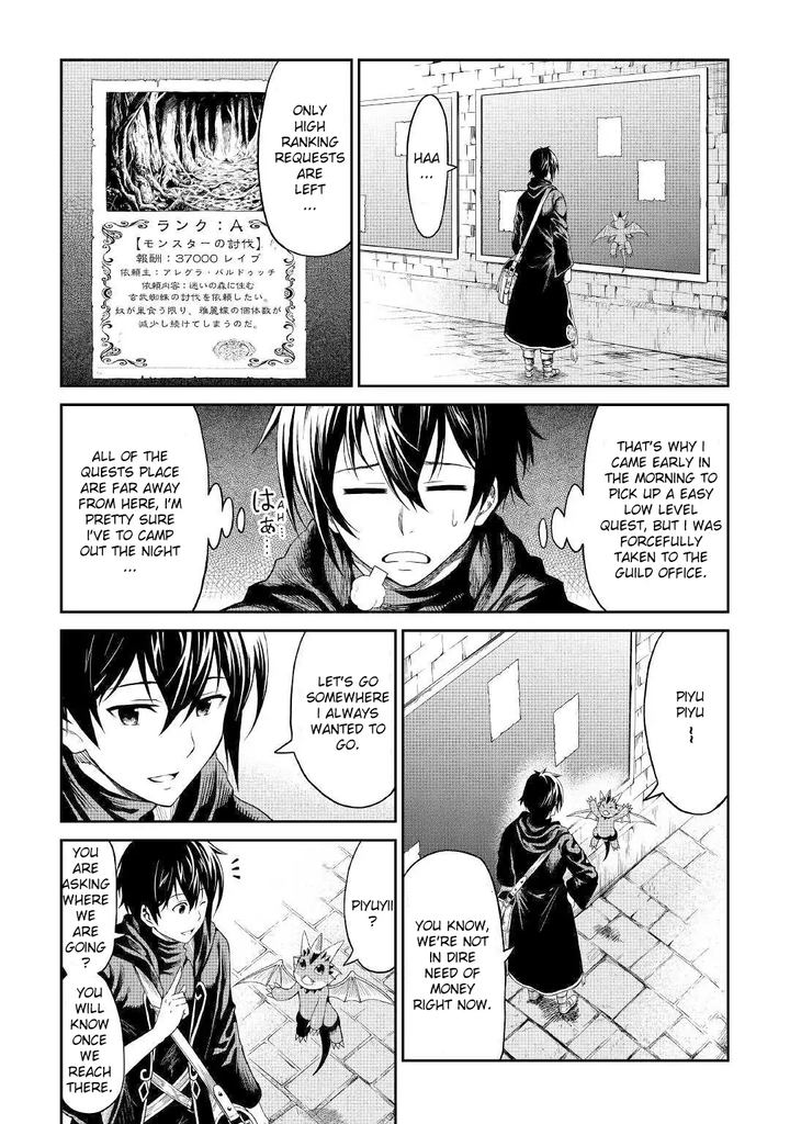 Sozai Saishuka no Isekai Ryokouki - Chapter 18 image 21